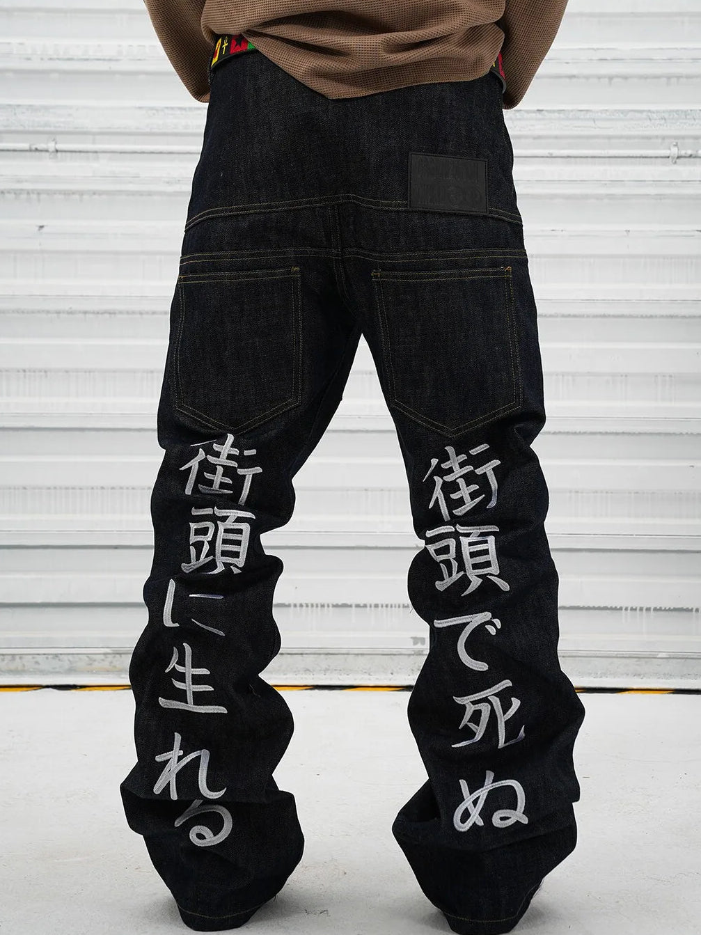 The Street Logo Baggy Jeans