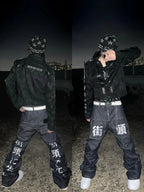 The Street Logo Baggy Jeans