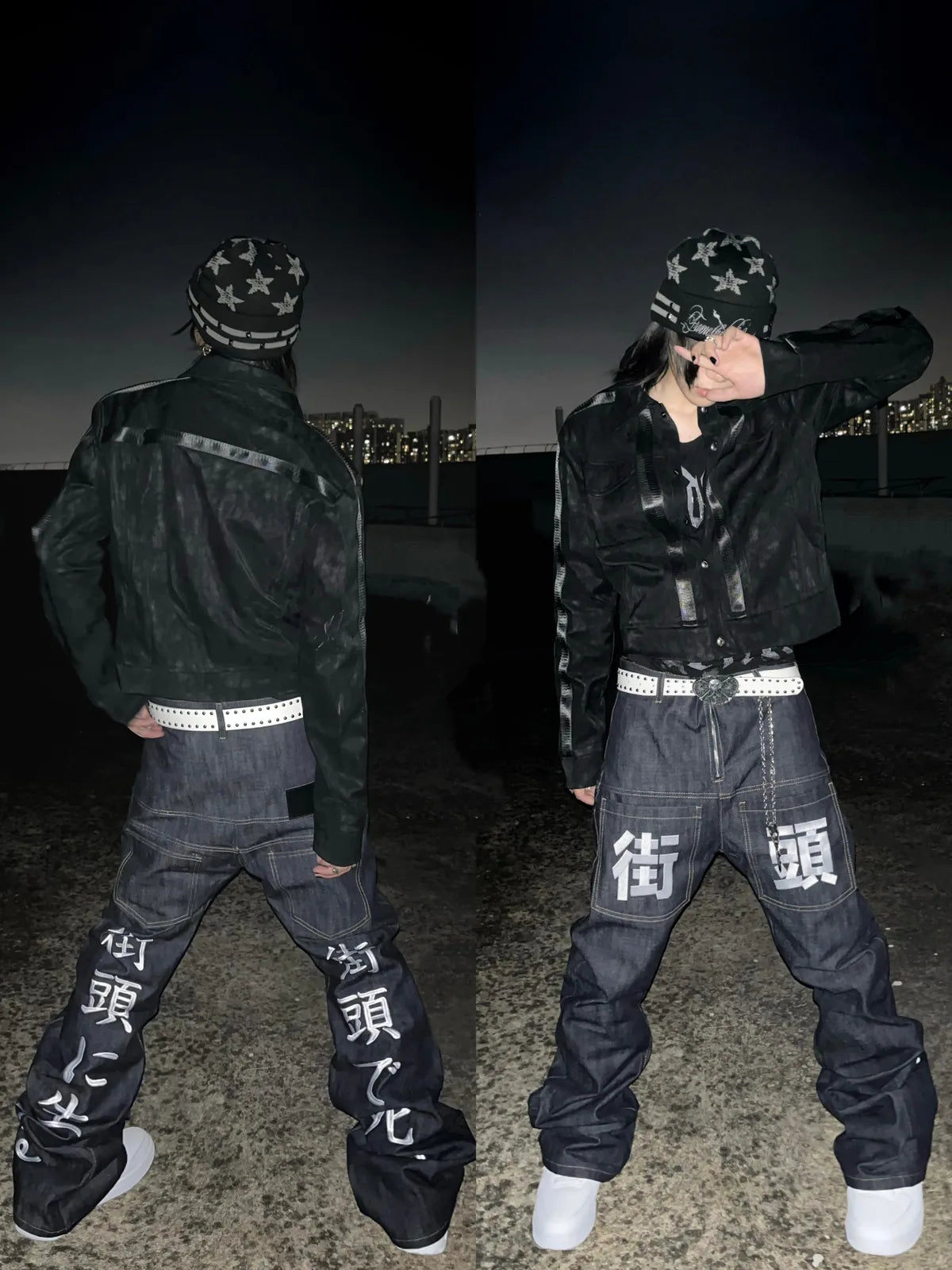 The Street Logo Baggy Jeans