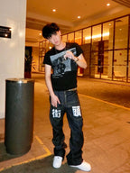 The Street Logo Baggy Jeans