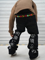 The Street Logo Baggy Jeans