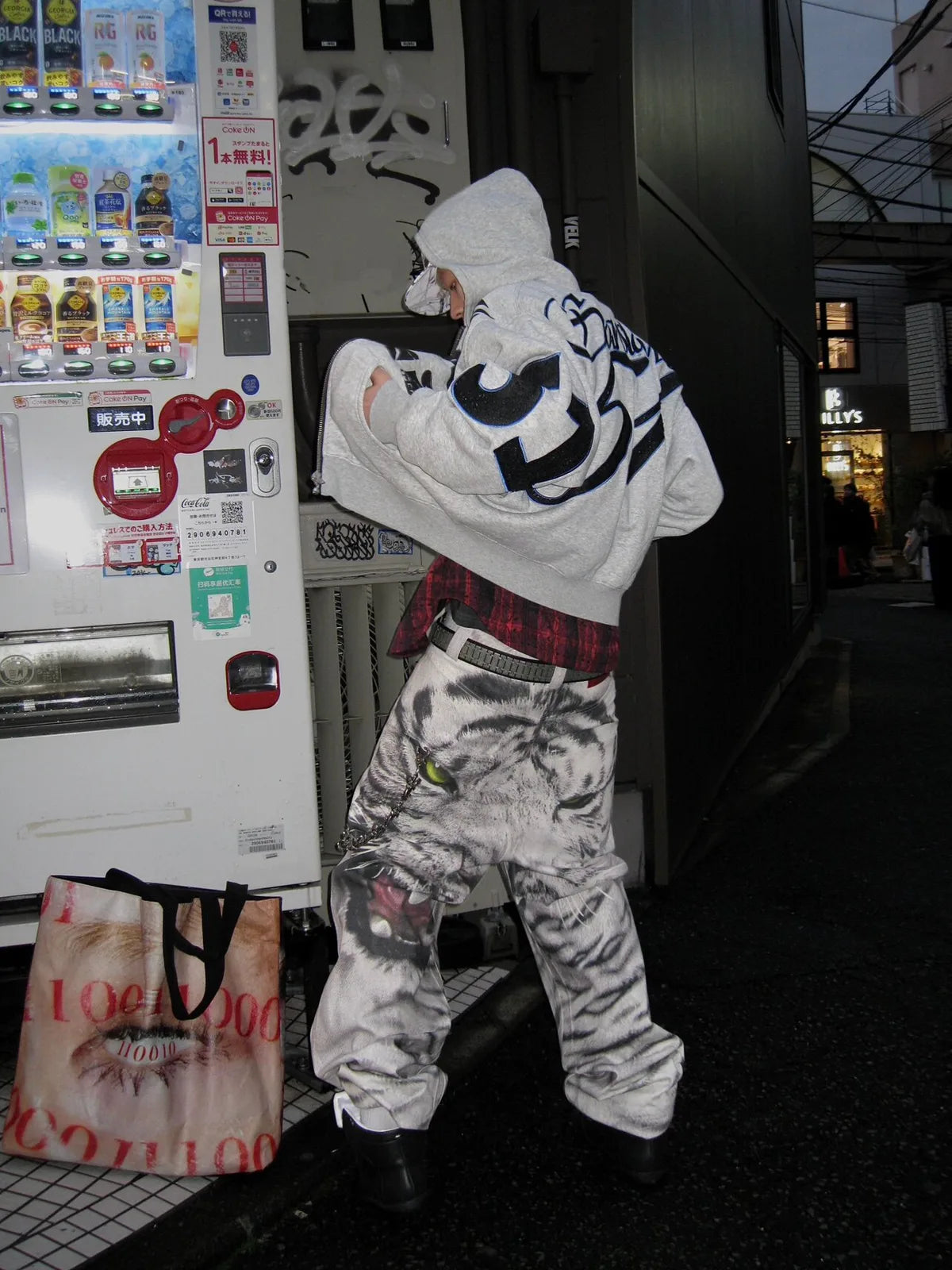 The White Tiger Graphic Baggy Jeans